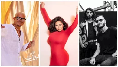 مواجهة مثيرة بين عمرو دياب وشيرين وكايروكي الجمعة المقبلة بالساحل