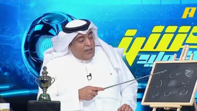 ميركاتو قنوات الكرة السعودية: وليد الفراج يتصدر "ثمانية" كضحية جديدة