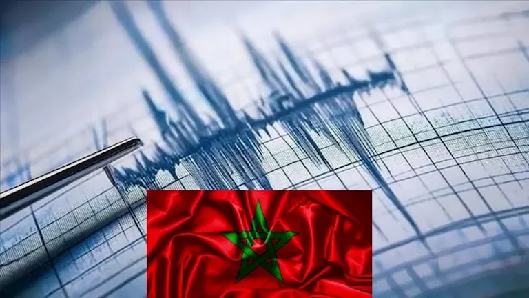 هزة أرضية بقوة 4.5 درجة تضرب المغرب وتؤثر على السكان 1 هزة أرضية بقوة 4.5 درجة تضرب المغرب وتؤثر على السكان