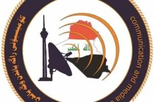 هيئة الإعلام تحظر ظهور مشعان الجبوري وأحمد الشريفي لمدة 3 أشهر