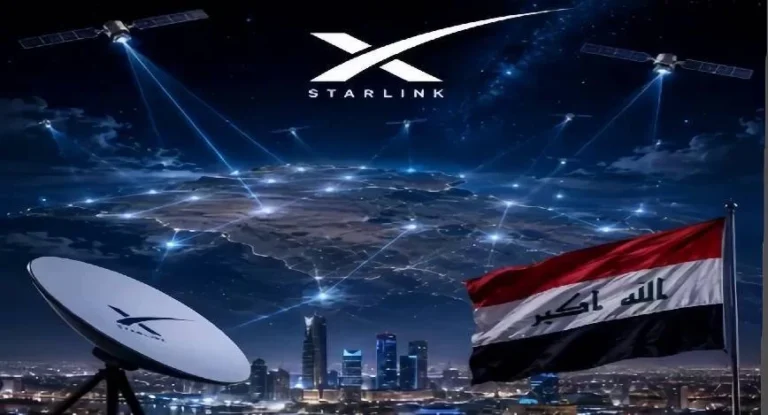 هيئة الإعلام: ستارلينك خدمة فضائية متقدمة ولن تستبدل الشبكات التقليدية للإنترنت