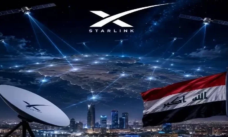 هيئة الإعلام: ستارلينك خدمة فضائية متقدمة ولن تستبدل الشبكات التقليدية للإنترنت 1 هيئة الإعلام: ستارلينك خدمة فضائية متقدمة ولن تستبدل الشبكات التقليدية للإنترنت