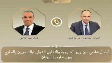 وزير الخارجية يبحث مع نظيره اليوناني سبل التهدئة والأمن الإقليمي