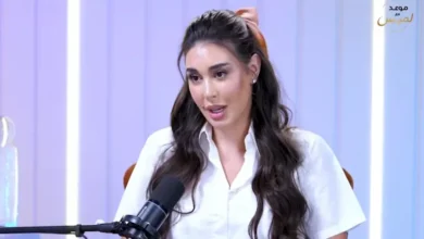 "ياسمين صبري تتألق في برومو حلقة 'موعد مع لميس': 'أنا براند وقوتي في نعومتي'"