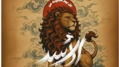 "يانجو بلاي" تسوق لفيلم "أسد" قبيل عرضه على منصتها قريباً