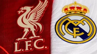 "يويفا" يفرض قاعدة جديدة على ليفربول وريال مدريد قبل قرعة دوري أبطال أوروبا