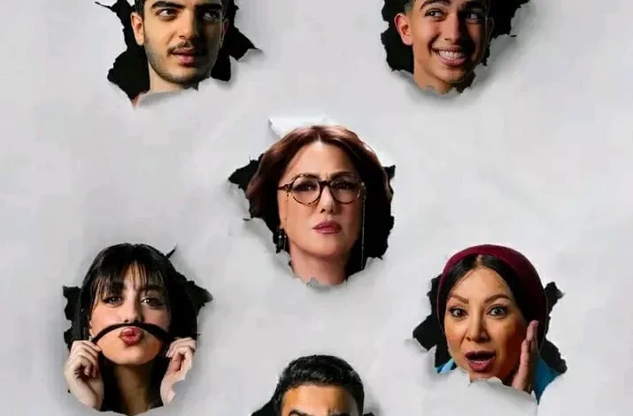 17 سبتمبر.. عرض "50/50" بطولة كندة علوش على يانجو بلاي قريباً