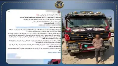 أمن القاهرة ينجح في ضبط سائق النقل المتهم في حادث القطامية بعد هروبه من موقع الحادث