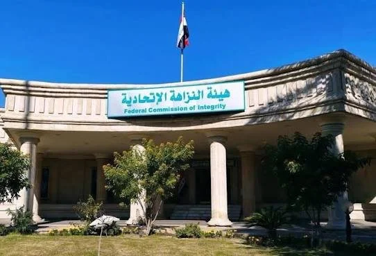 إقالة 10 موظفين في مستشفى بالسماوة بتهم التلاعب