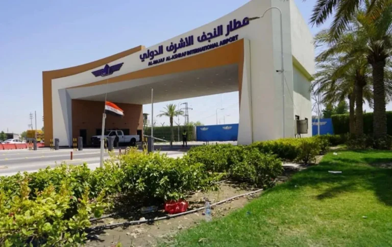 إلغاء جميع الرحلات الجوية بين مطارات إيران ومطار النجف
