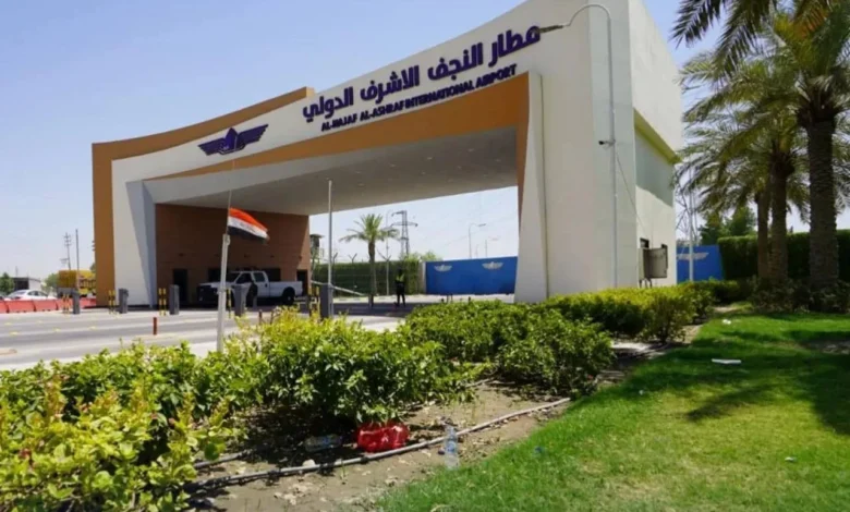 إلغاء جميع الرحلات الجوية بين مطارات إيران ومطار النجف