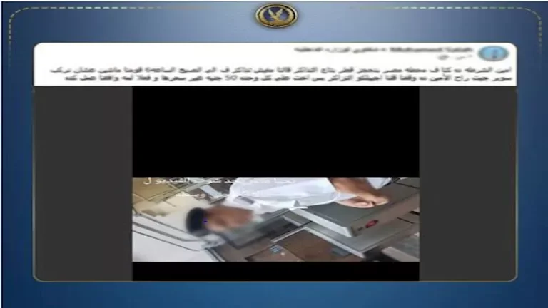 "إنهاء خدمة فرد شرطة في محطة قطار القاهرة بعد تجاوز مع مواطن"