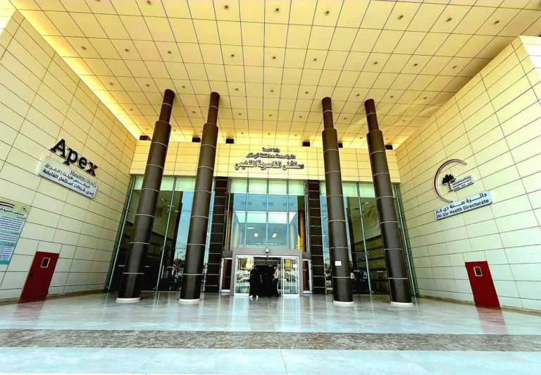 "إيبكس هيلث" تعزز وتوسع خدمات مستشفى الناصرية التعليمي