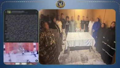 "اتهام أسرة في المقطم بالاتجار بالمخدرات والتعدي على سيدة"
