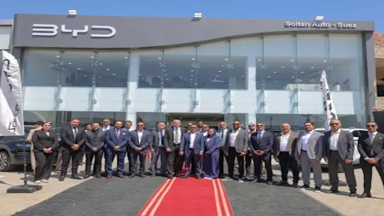 "افتتاح أول مركز تكنولوجي لشركة BYD في السويس بالتعاون مع سلطان أوتو"