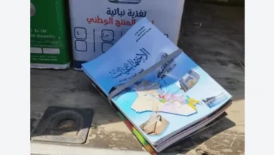 الأمن الوطني يضبط آلاف النسخ من الكتب المدرسية المسربة والمهربة في بغداد