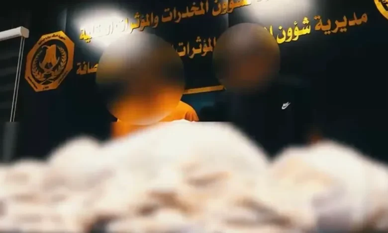 الإطاحة بشبكة دولية للمخدرات وضبط 260 كغم كبتاغون بالسليمانية