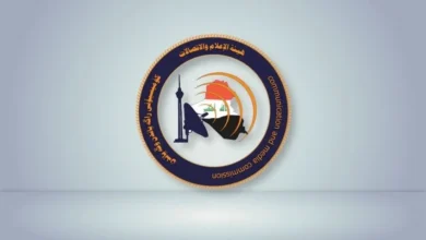 الإعلام والاتصالات تصدر تعليمات للوسائل الإعلامية بمناسبة انطلاق بطولة خليجي27