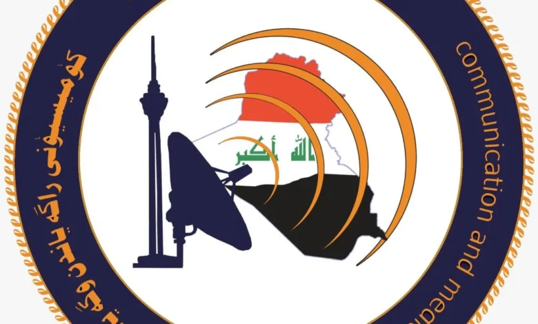 الإعلام والاتصالات تغلق مكاتب كورك تيليكوم في ثلاث محافظات