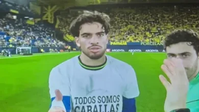الاتحاد المغربي يصدم ريال بيتيس بقرار حاسم بشأن الزلزولي