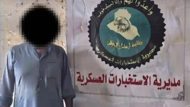 الاستخبارات العسكرية تطيح بالإرهابي أبو ساهر القيادي بداعش في كركوك