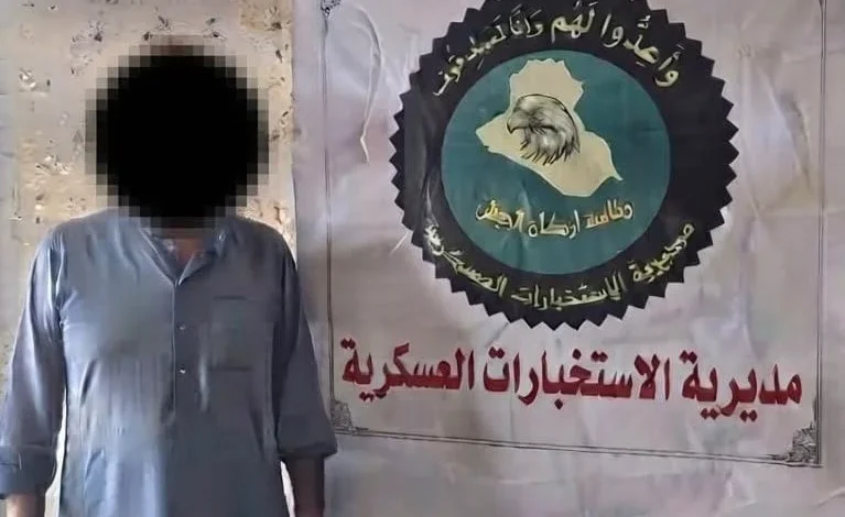 الاستخبارات العسكرية تطيح بالإرهابي أبو ساهر القيادي بداعش في كركوك