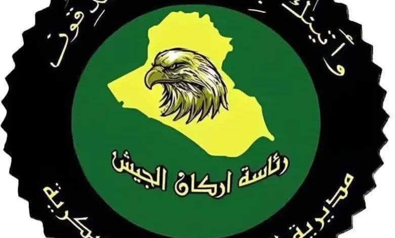 الاستخبارات العسكرية تطيح بـ(13) تاجراً ومروجاً للمخدرات في بغداد