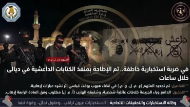 الاستخبارات تطيح بمنفذ كتابات داعشية على جدران جامع في ديالى