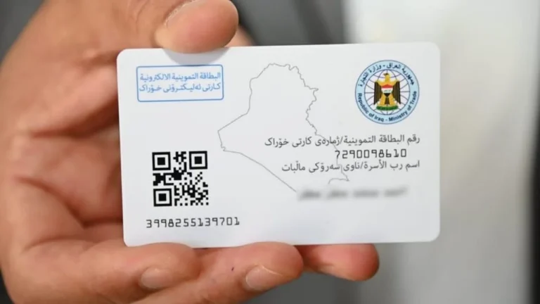 التجارة تعلن عن توزيع الحصة التموينية عبر تطبيق "وكيلي" لـ 40 مليون عراقي
