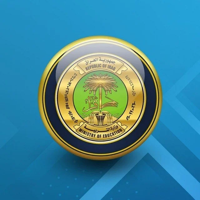 التربية تعلن نتائج امتحانات الدور الثاني للدراسة المهنية بجميع فروعها