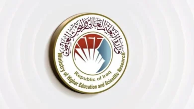 التعليم: 92 جامعة وكلية عراقية مدرجة في التصنيف العالمي لعام 2026