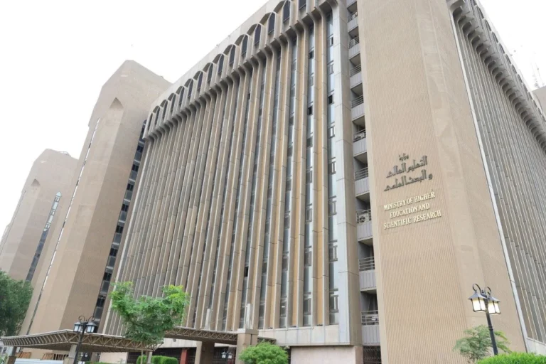التعليم تتيح التقديم لكليتي التميّز والذكاء الاصطناعي في جامعة بغداد