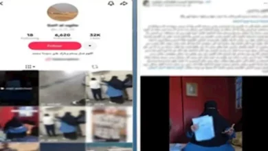 الداخلية تنفي ادعاءات سيدة حول عدم تنفيذ حكم قضائي بحق زوجها الشرطي 2 الداخلية تنفي ادعاءات سيدة حول عدم تنفيذ حكم قضائي بحق زوجها الشرطي