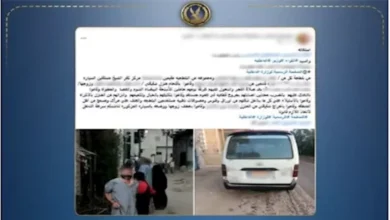 الداخلية توضح تفاصيل اعتداء على امرأة وسرقة في كفر الشيخ