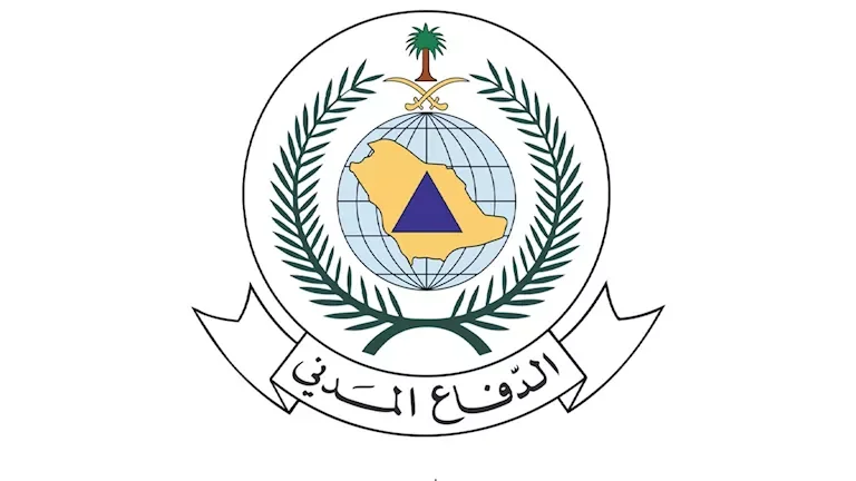 الدفاع المدني السعودي يرفع الإنذارات المبكرة لخطر محتمل في 4 مدن