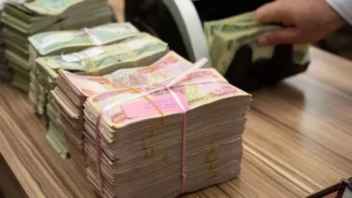 الرافدين يبدأ توزيع رواتب المتقاعدين لشهر أيلول