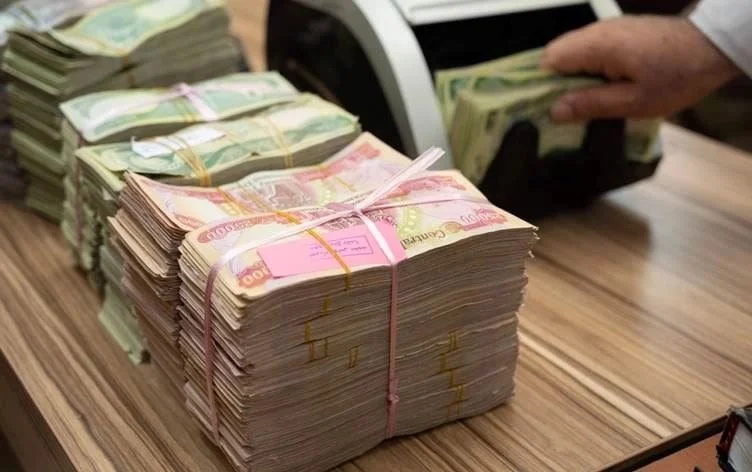 الرافدين يبدأ توزيع رواتب المتقاعدين لشهر أيلول