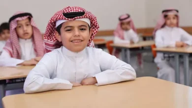 السعودية: التعليم عن بُعد في الرياض لمدة أسبوع بسبب الظروف الراهنة