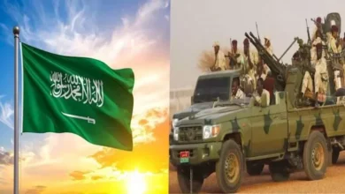 السعودية تقدم شكوى لمجلس الأمن ضد "الدعم السريع" بعد اعتداء خطير