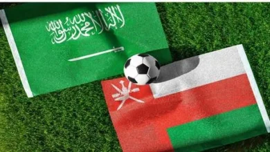 السعودية وعمان في "خليجي 27": الموعد، التشكيلة، والقنوات الناقلة