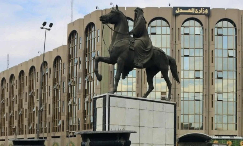 العدل تطبق تدابير جديدة لمكافحة تزوير ملكية العقارات