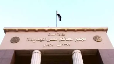 "القاضي المزيف يمثل أمام محكمة الجنح بتهمة الانتحال والنصب"