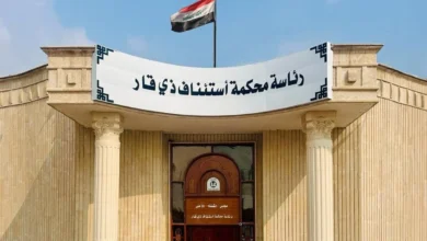 القضاء: ضبط تزوير تسجيل 46 قطعة أرض تابعة لبلدية الناصرية