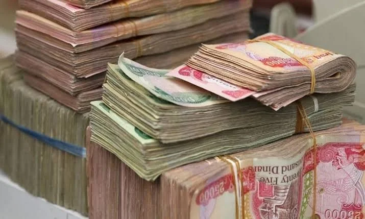 المالية تبدأ بتمويل رواتب الموظفين لشهر سبتمبر
