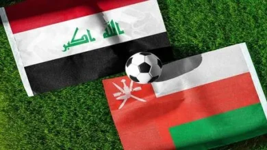 المباراة الافتتاحية لبطولة "خليجي 27": الموعد، التشكيلة، والقنوات الناقلة
