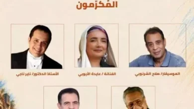 المركز القومي للمسرح والموسيقى يحيي "اليوم المصري للموسيقى" 3 المركز القومي للمسرح والموسيقى يحيي "اليوم المصري للموسيقى"