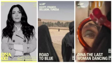 "المهرجان لحظة.. السينما للأبد" تفاصيل الدورة التاسعة لمهرجان الجونة