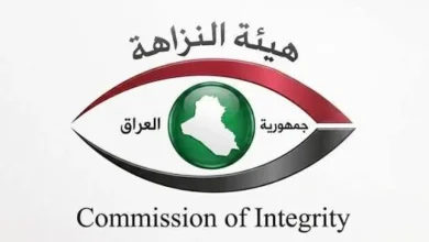 النزاهة تقبض على منتحل صفة محقق في الهيئة متلبساً بالجرم في ديالى