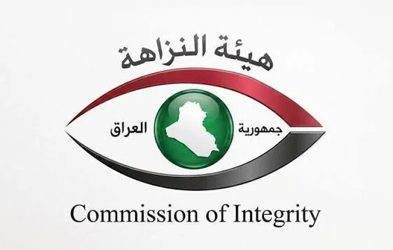 النزاهة تقبض على منتحل صفة محقق في الهيئة متلبساً بالجرم في ديالى