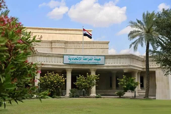 النزاهة توقف بيع عقارين بمساحة 186 دونماً بأقل من الأسعار المحددة 1 النزاهة توقف بيع عقارين بمساحة 186 دونماً بأقل من الأسعار المحددة